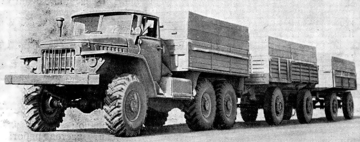 Прицеп ИАПЗ-754в