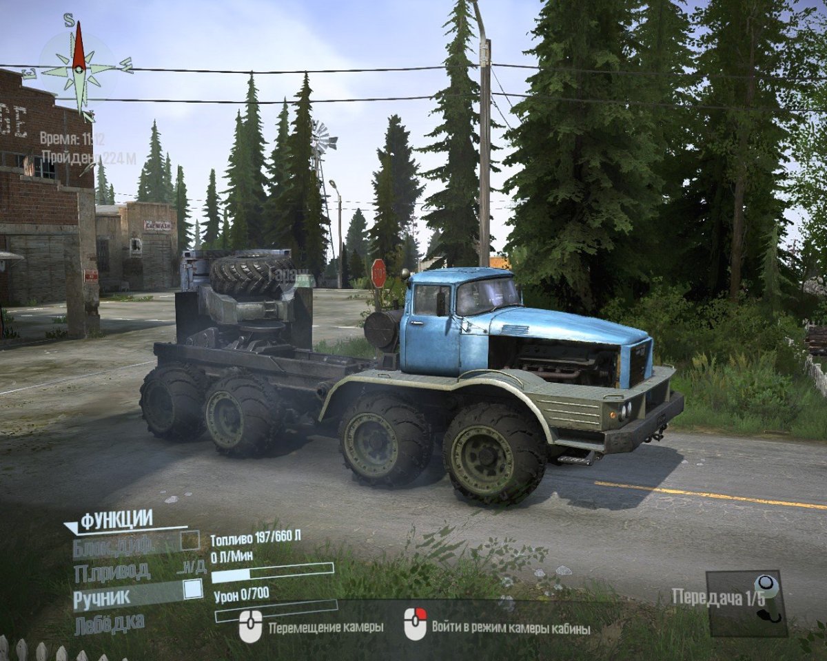 ГАЗ 3308 на арочных колесах