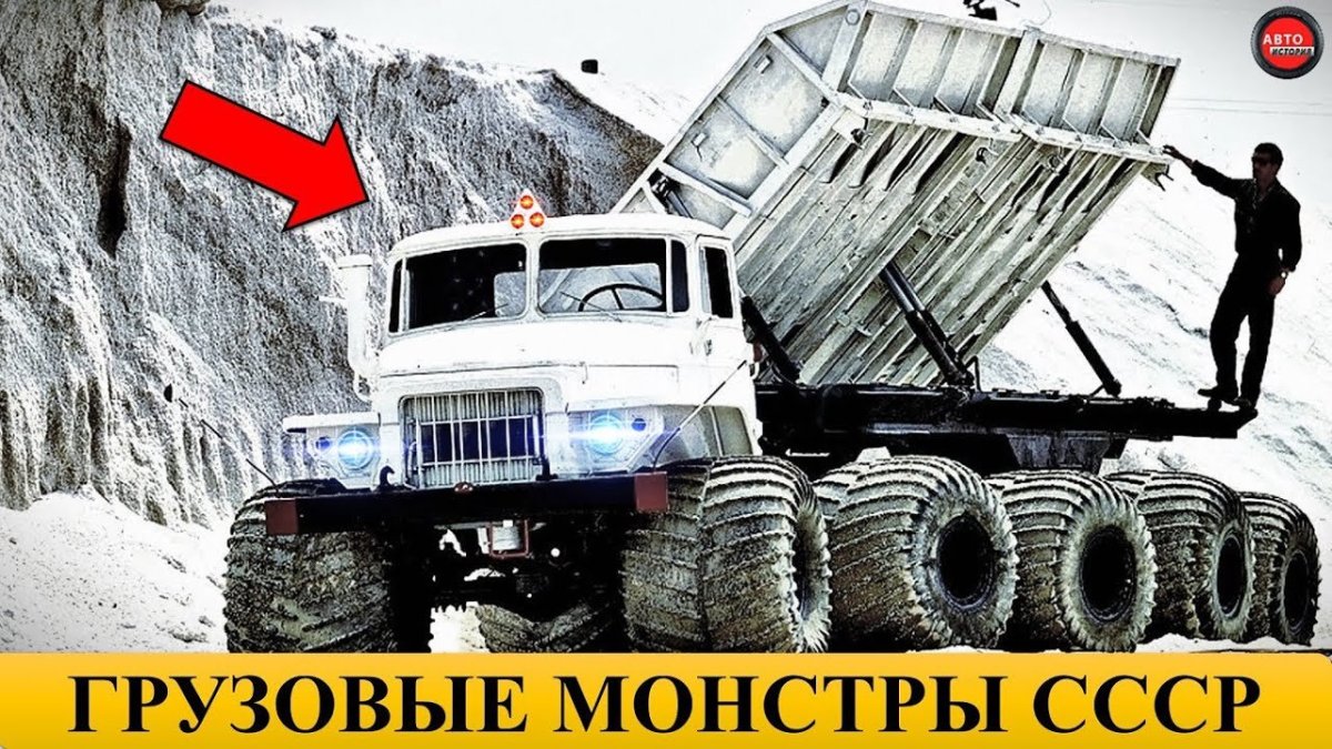 Нами-0143-СХЗ