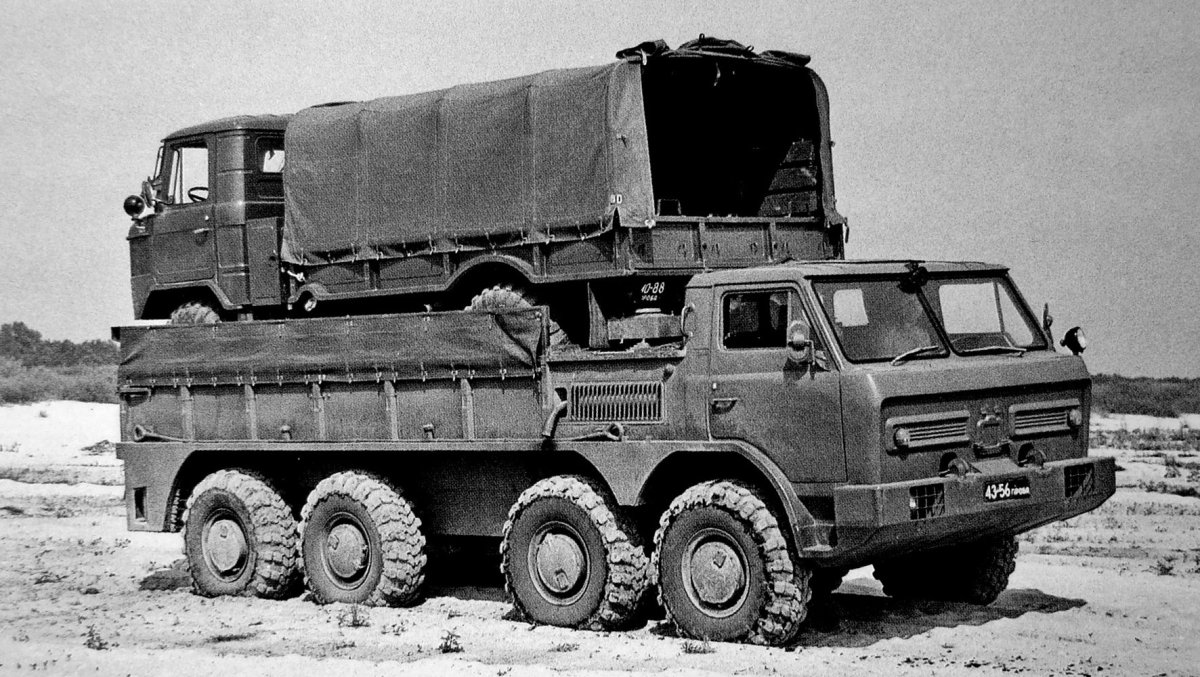 Амфибия ГАЗ 44