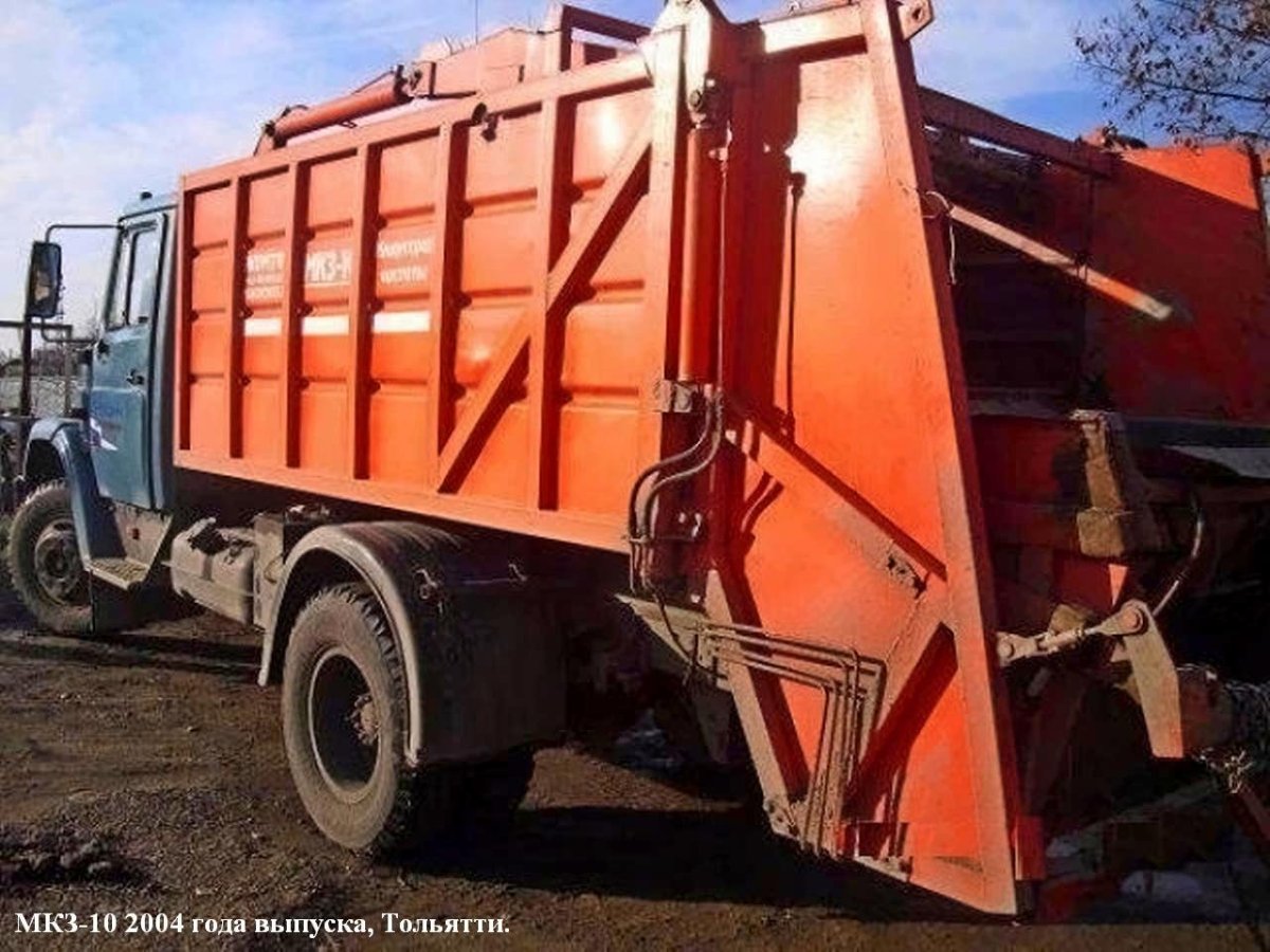 МКЗ-10 ЗИЛ