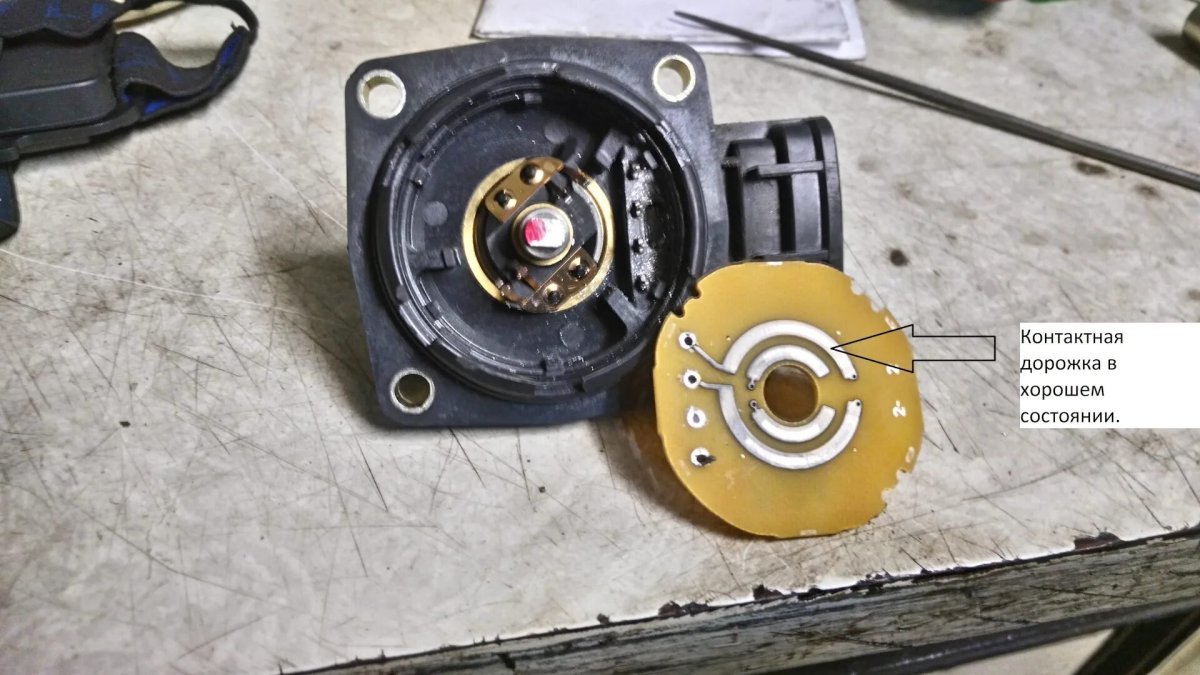 Датчик положения педали газа 2jz ge VVTI