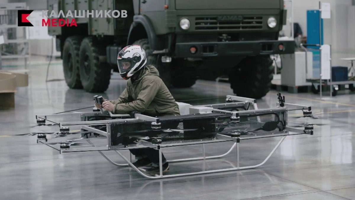 Калашников летающий автомобиль