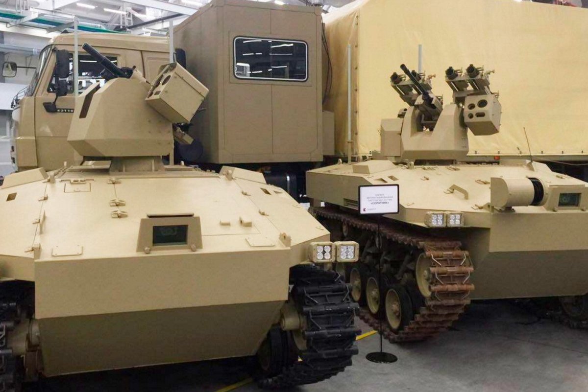 Соратник робототехнический комплекс