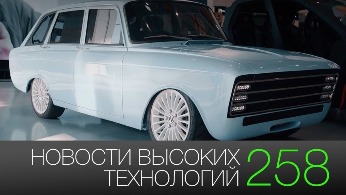 Авто от Калашникова