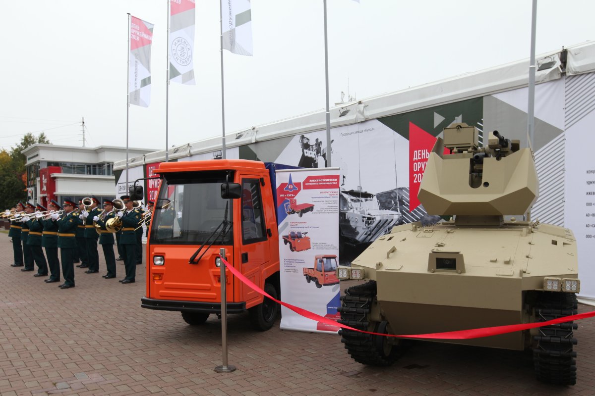 Концерн Калашников