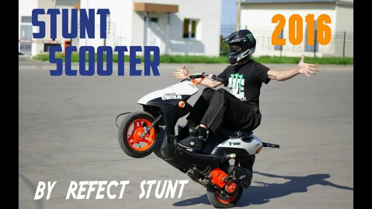 Suzuki Lets 2 стант