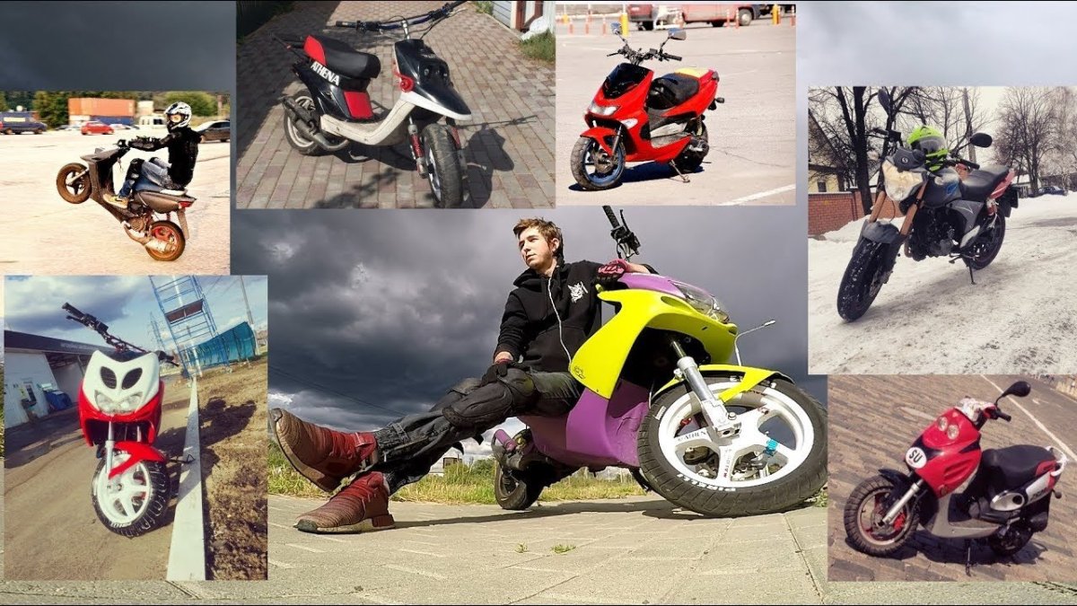 Скутерец Андрей аерокс