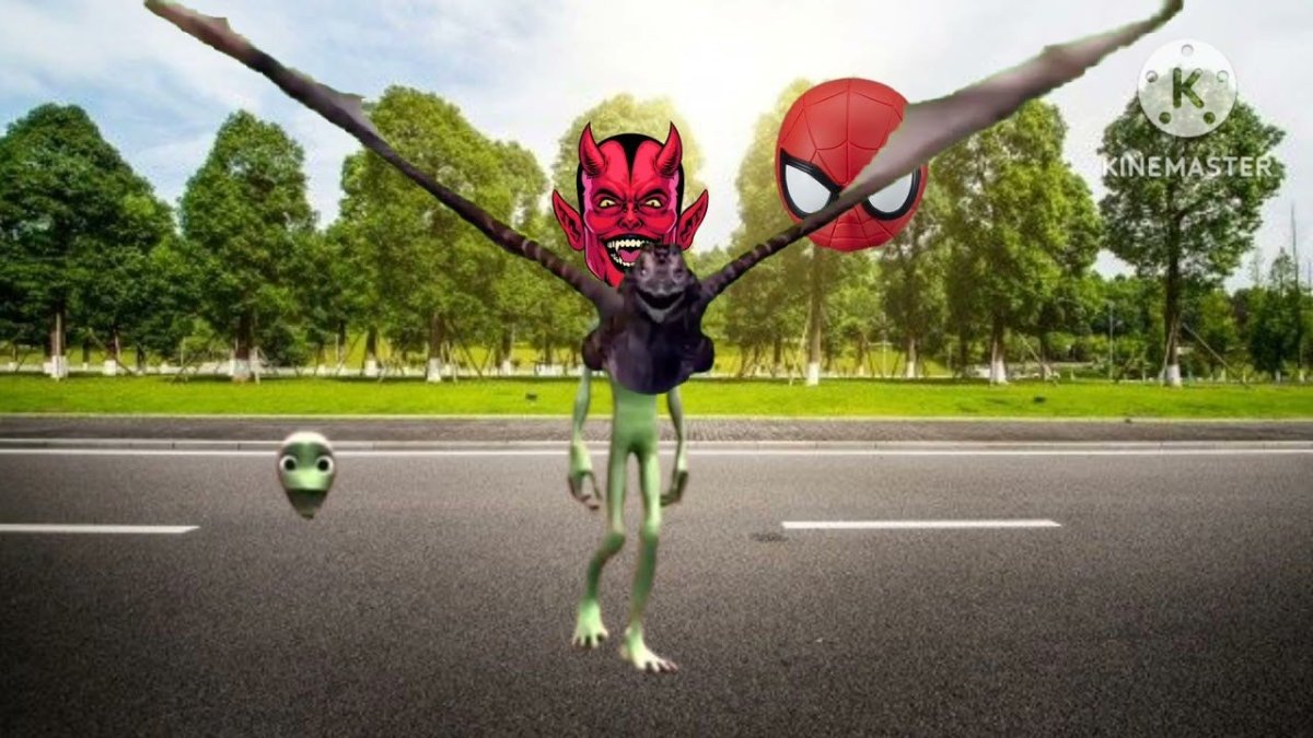 Дорога вид сбоку