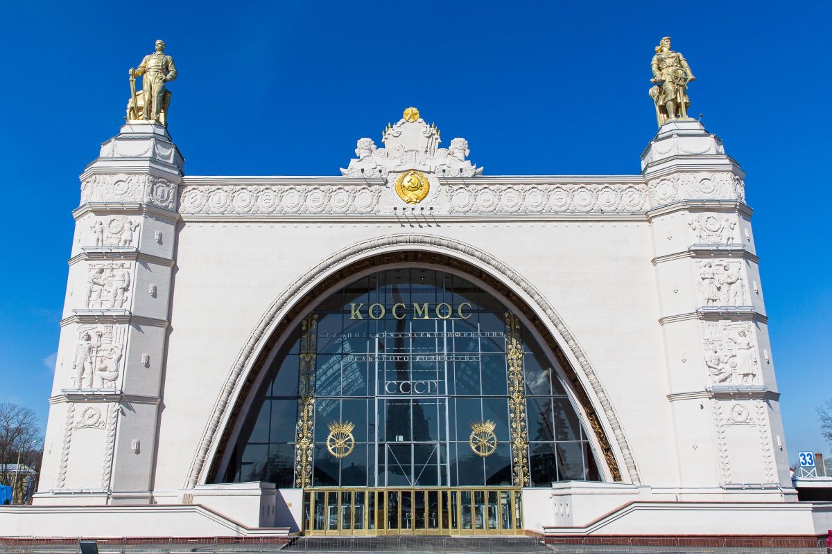Павильон космос на ВДНХ