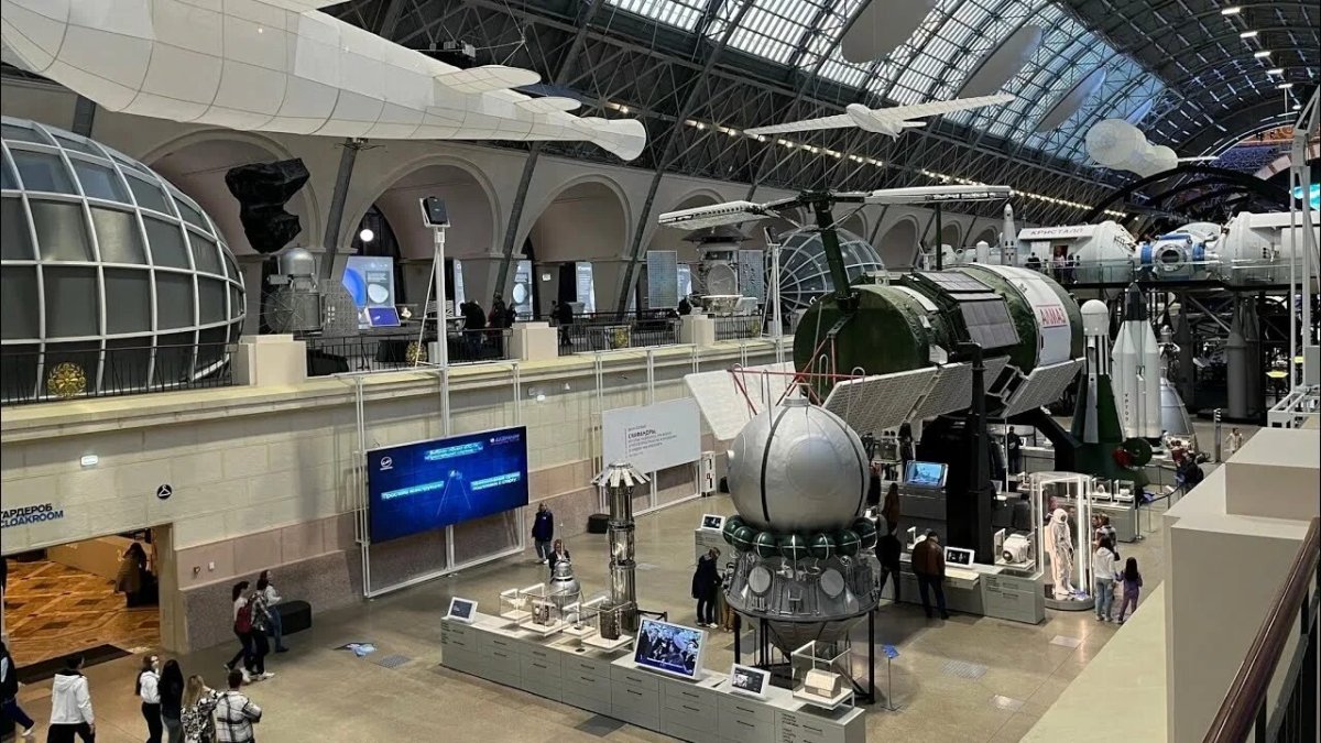 Центр космонавтики и авиации на ВДНХ