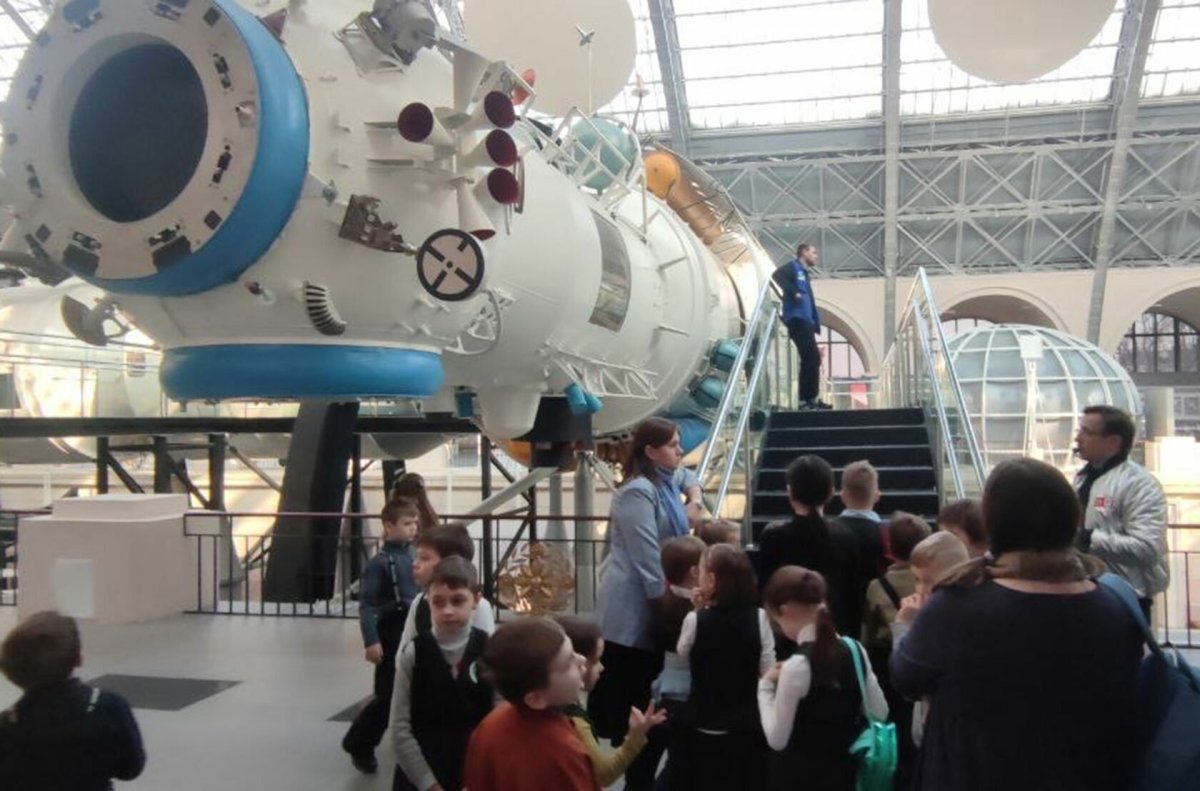 Музей космоса