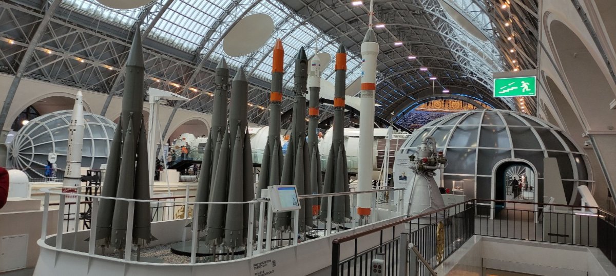 ВДНХ павильон космос авиасимулятор