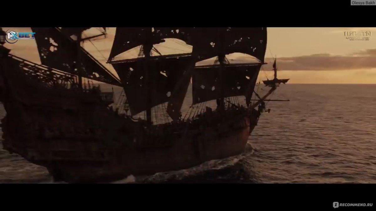 Пираты Карибского моря корабль черной бороды