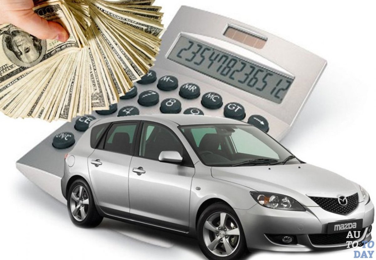 Автоломбард вадио