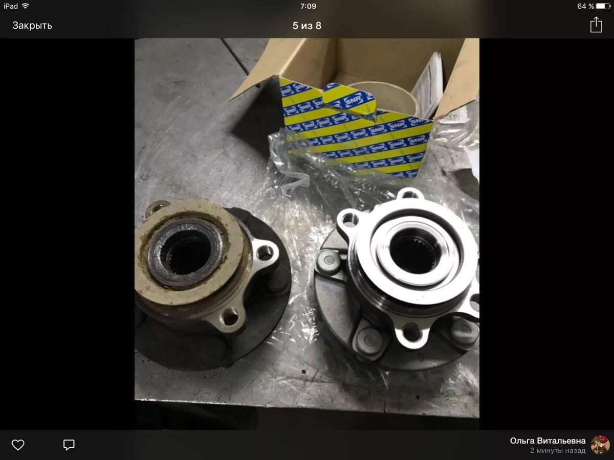 Ступичный подшипник Nissan x-Trail t31