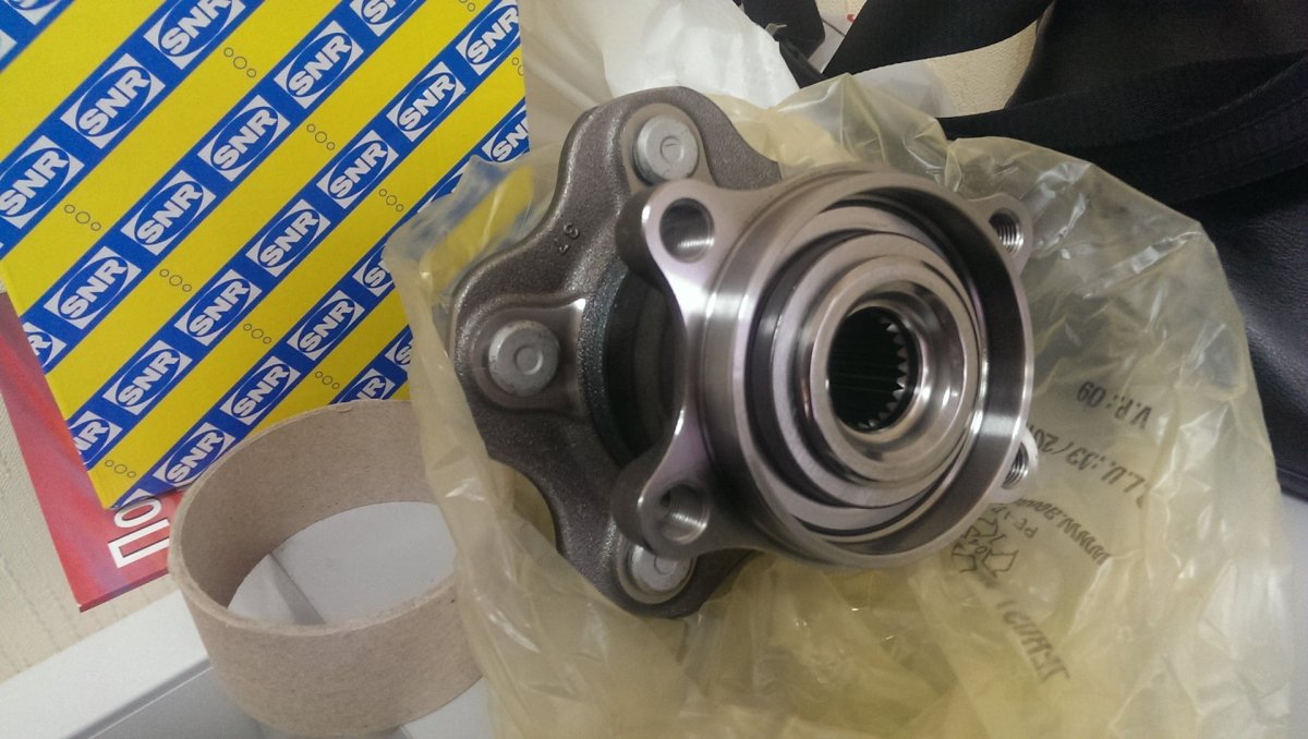 Ступичный подшипник х Трейл т31