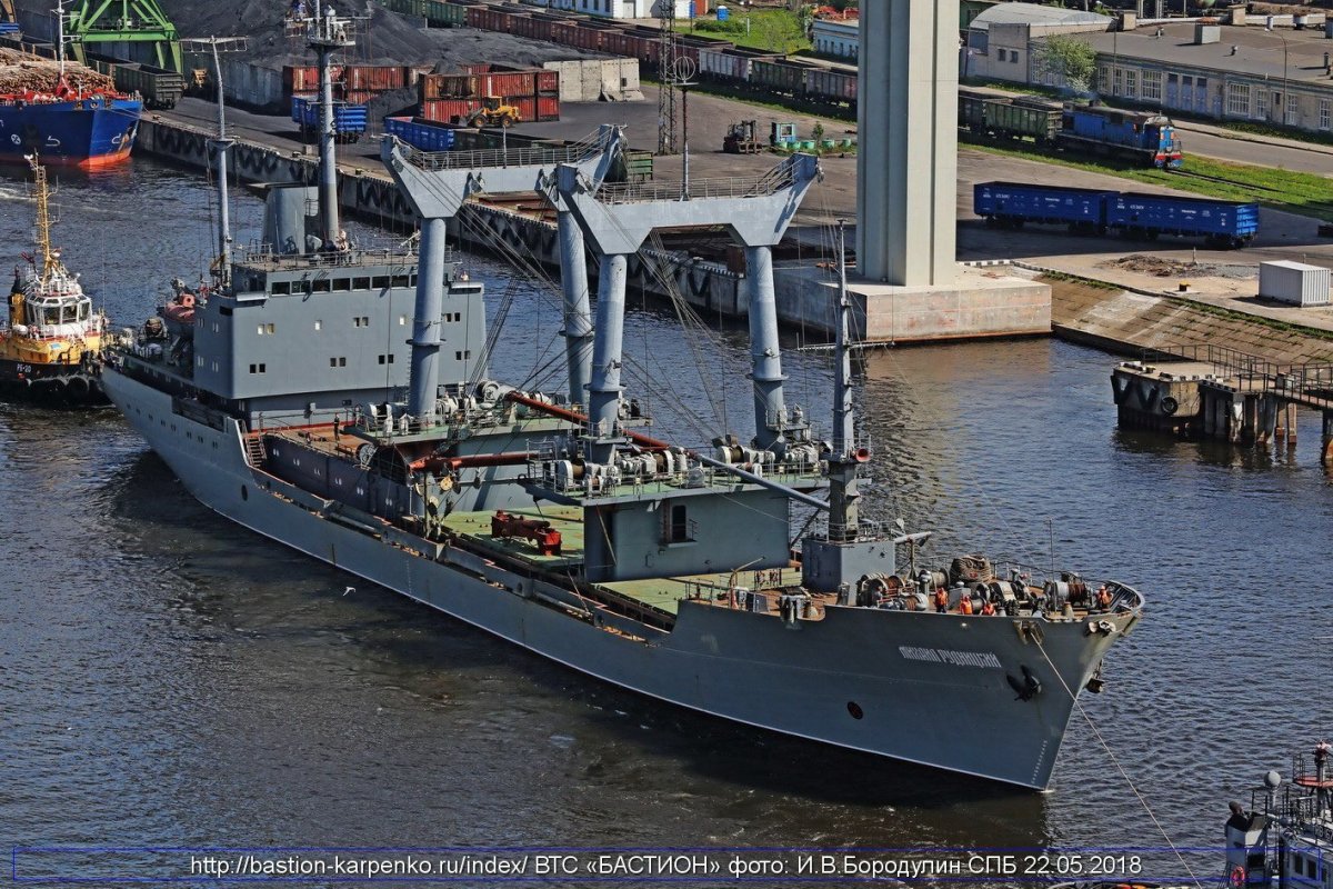 Георгий Титов спасательное судно