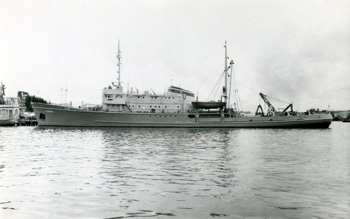 Спасательное судно Алдан