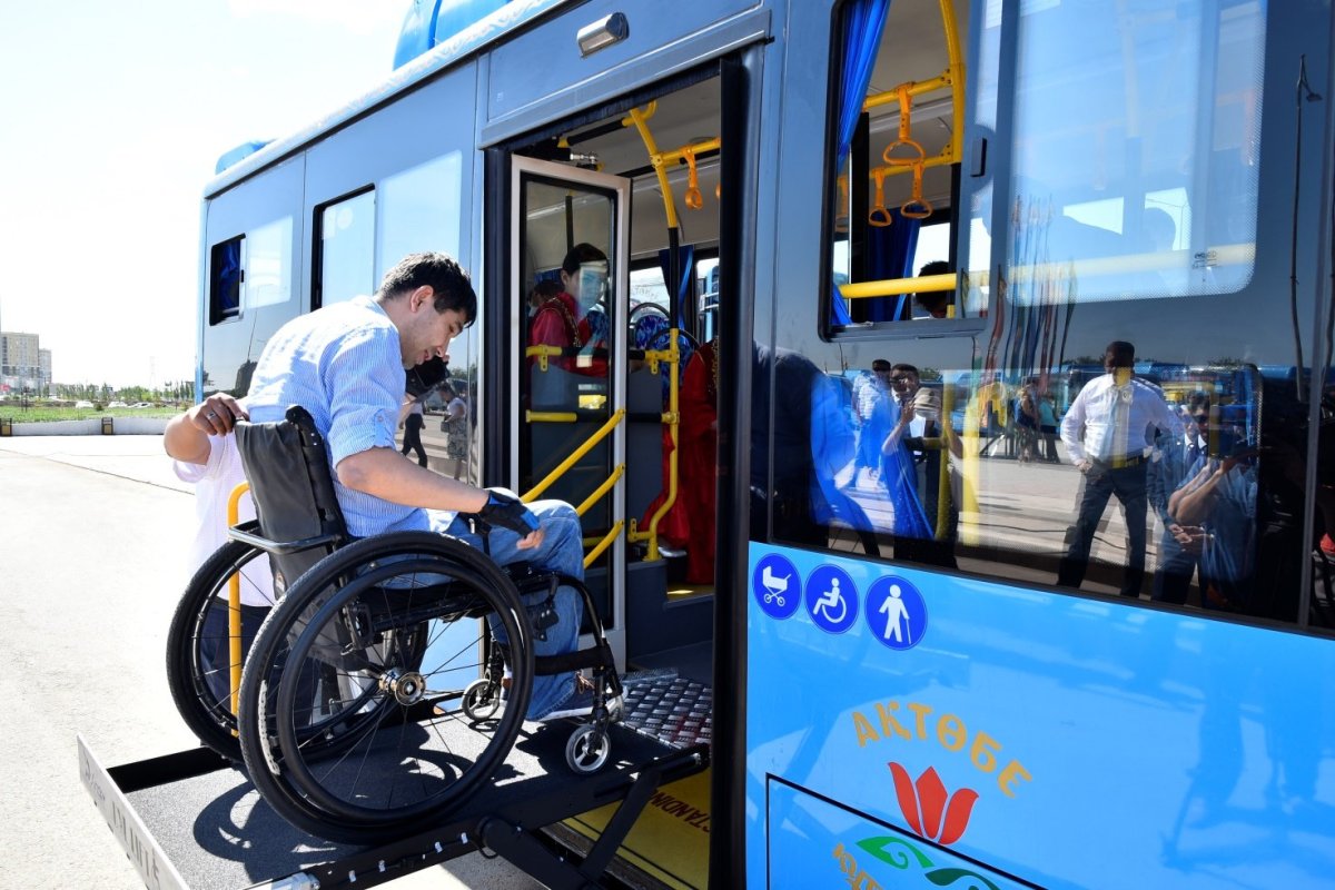 Транспорт для инвалидов