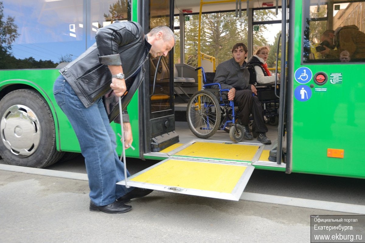 ЛИАЗ 5292 пандус для инвалидов