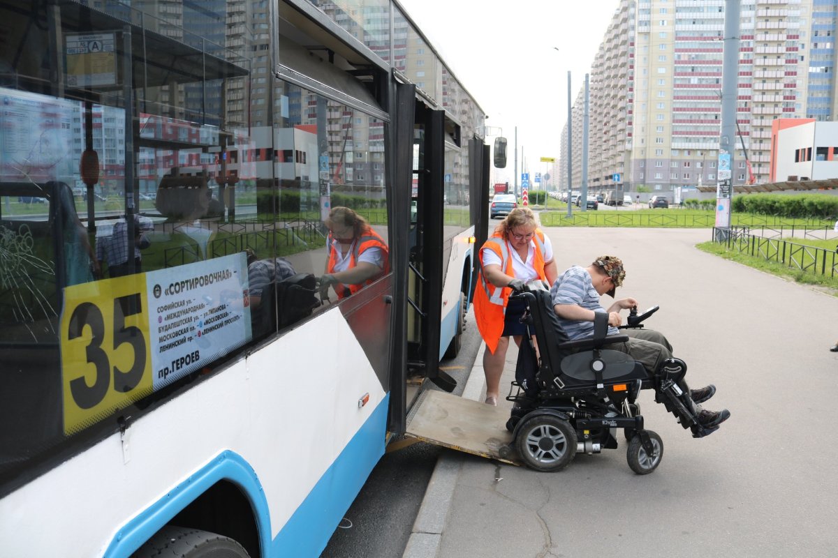 Доступность общественного транспорта для инвалидов