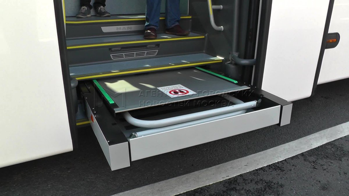 Подъёмник для инвалидов VW t5