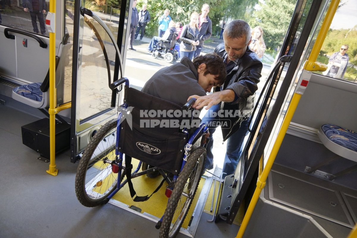 Инвалиды Орел