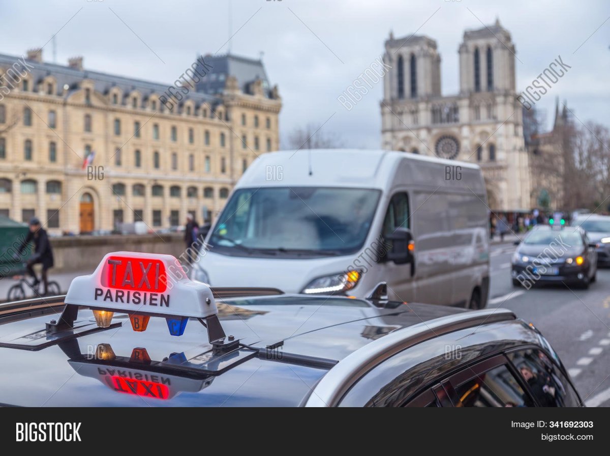 Трансфер от аэропорта Бове до Парижа