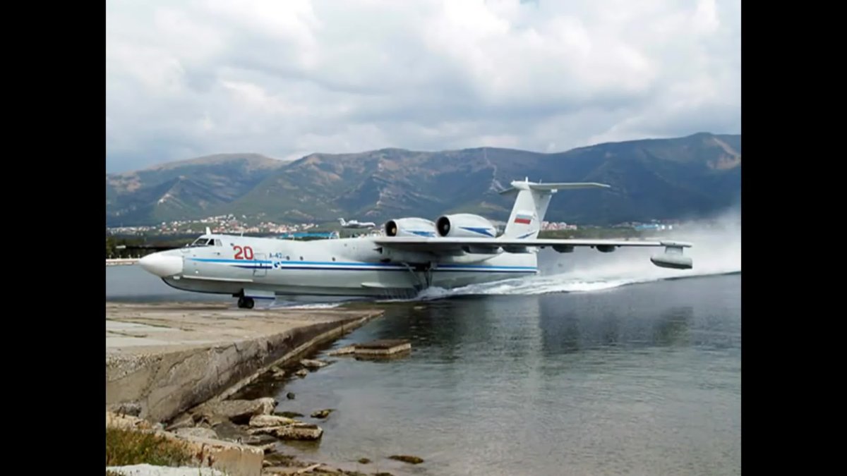 Самолет амфибия Альбатрос бе