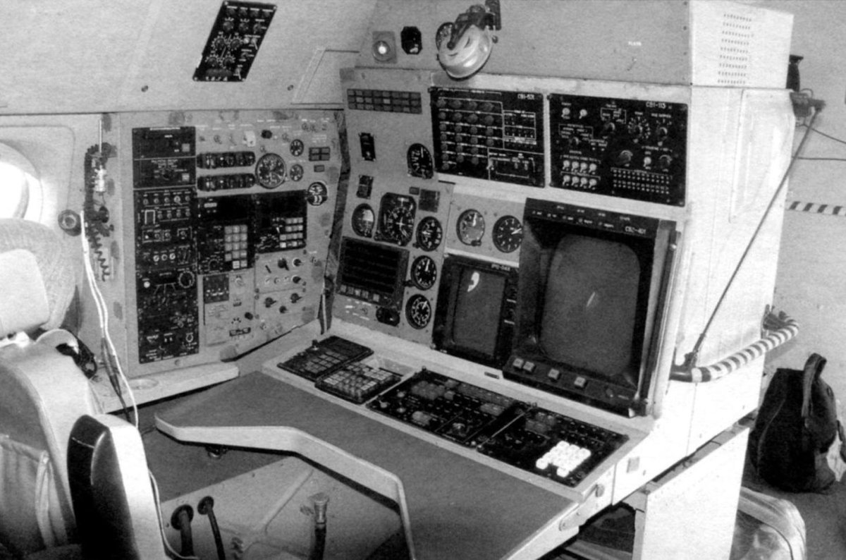 А-40 Альбатрос кабина