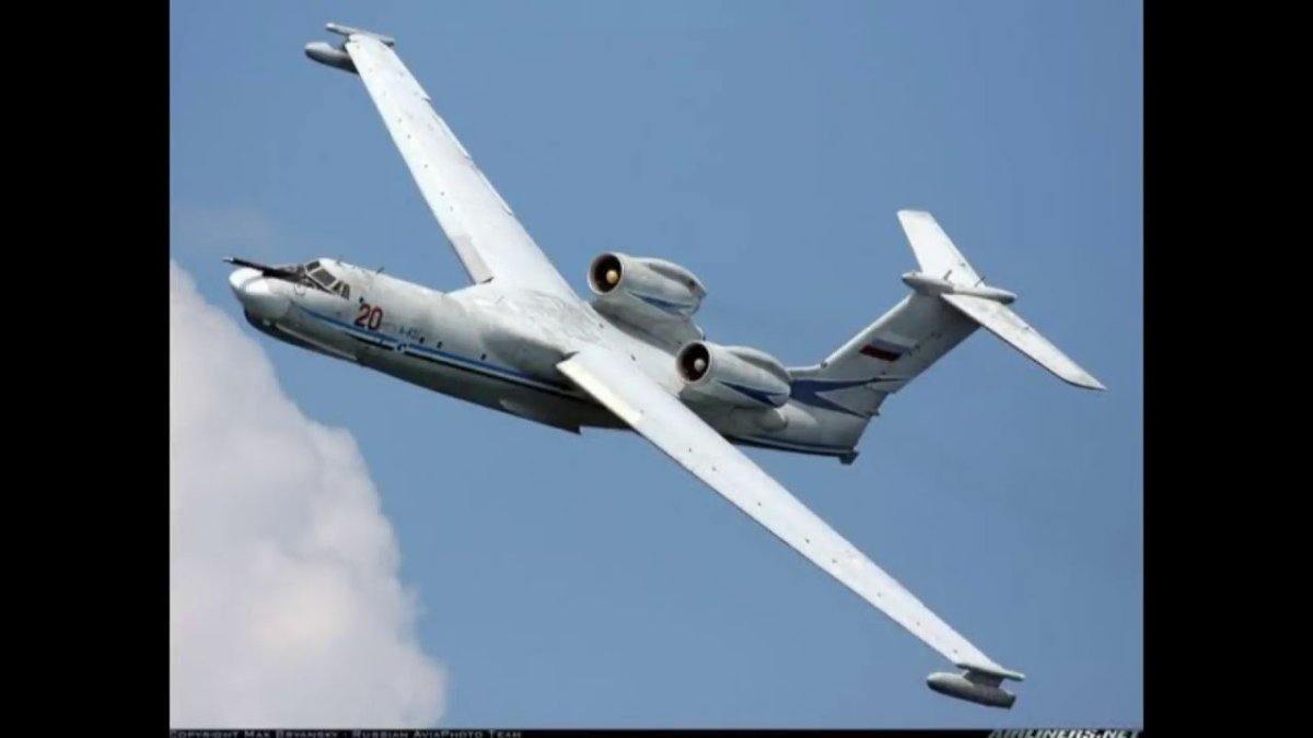 А-40 Альбатрос самолет-амфибия