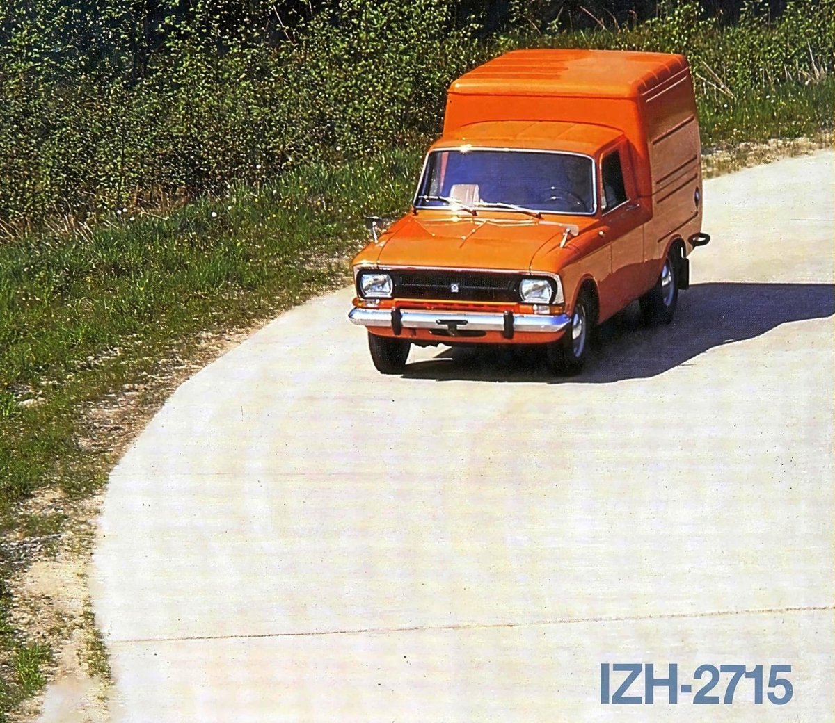 ИЖ 2715 1972