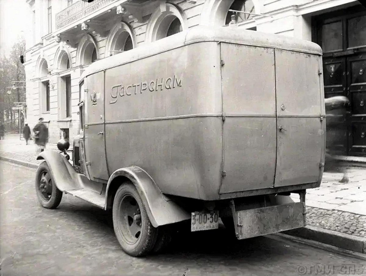 ГАЗ-АА хлебный фургон