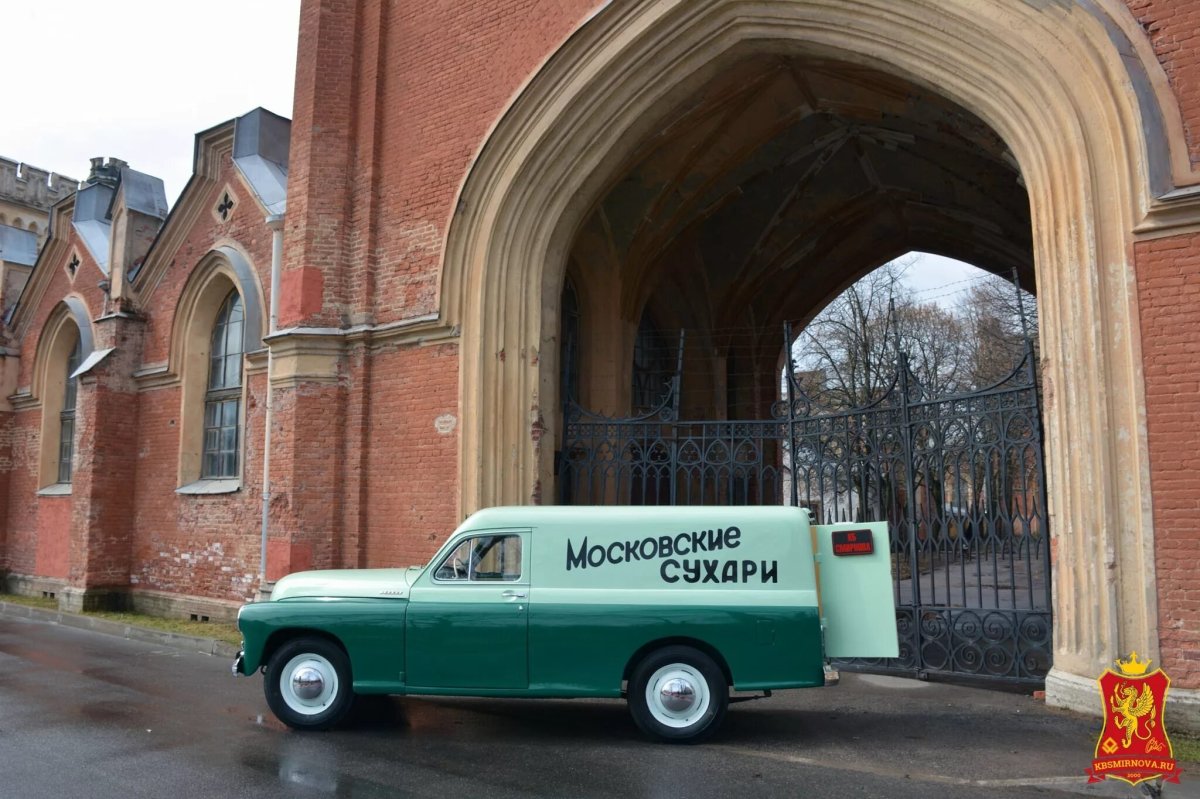 ГАЗ м20 фургон