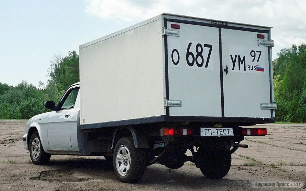 ГАЗ 17310 Трофим