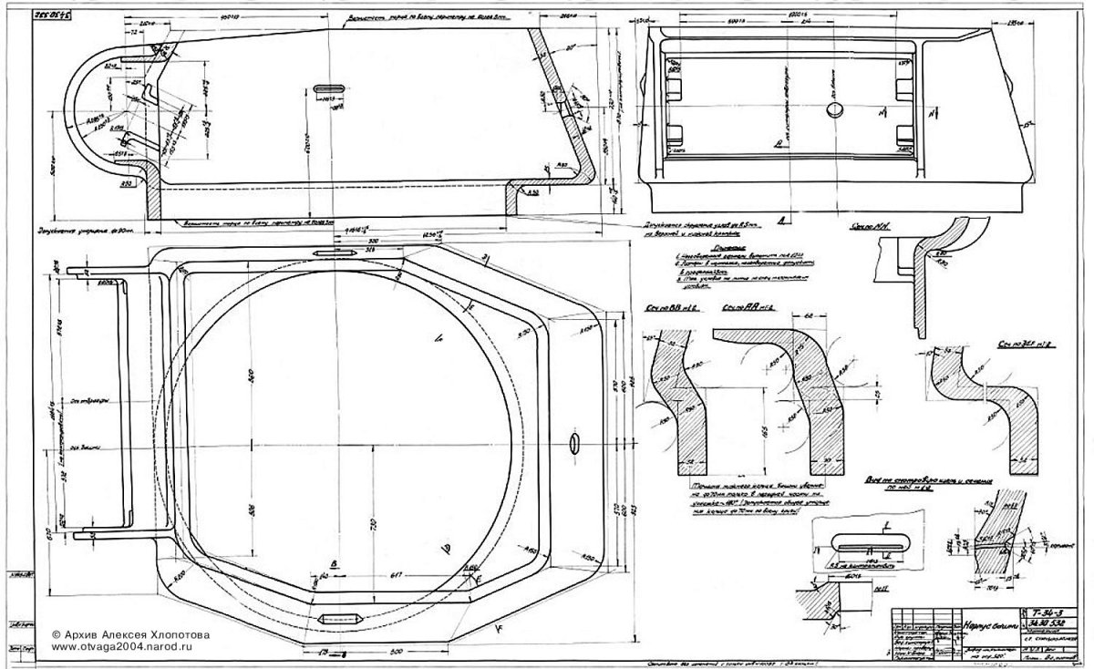 Башня т 34 76 чертежи