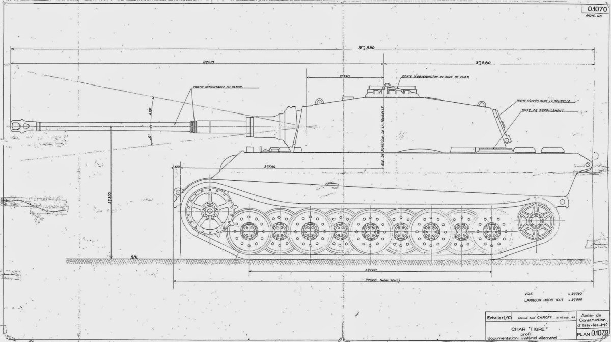 Чертежи танка тигр 2 с размерами