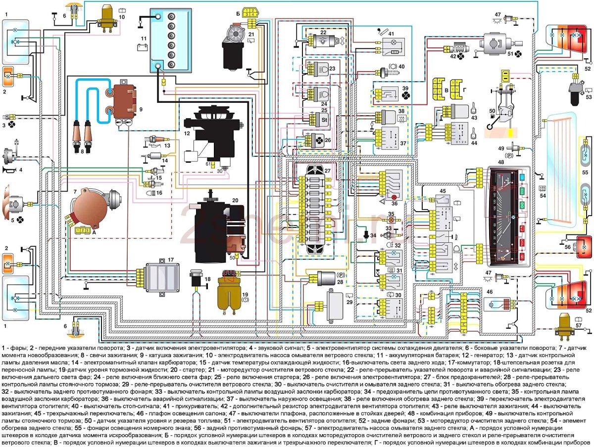 Схема Эл проводки Ока 11113