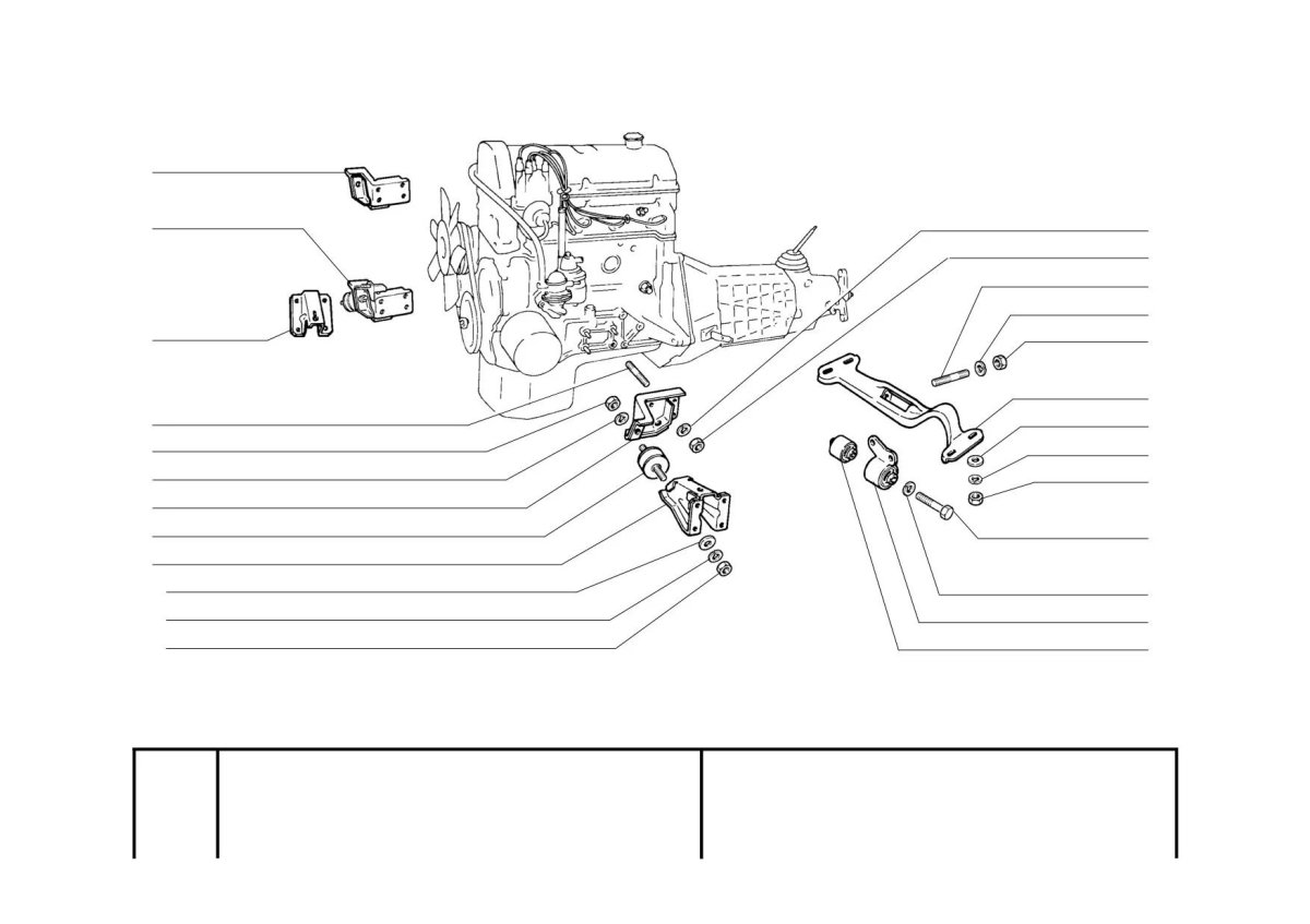 Подушка двигателя ВАЗ 21214