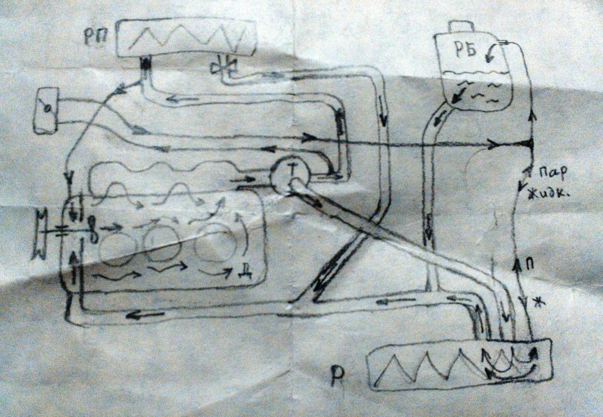 Патрубок системы охлаждения СЕАЗ 11116
