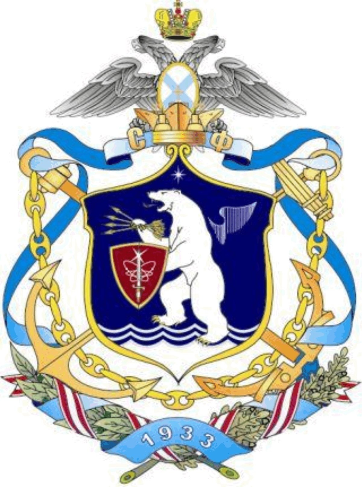 Северный флот ВМФ России символика