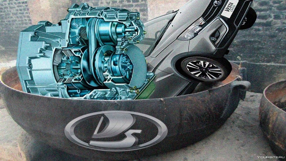 Фильтр вариатора Веста