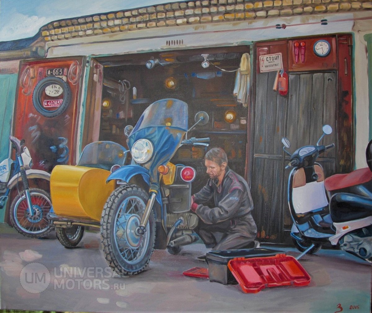 Ретро мото барахолка