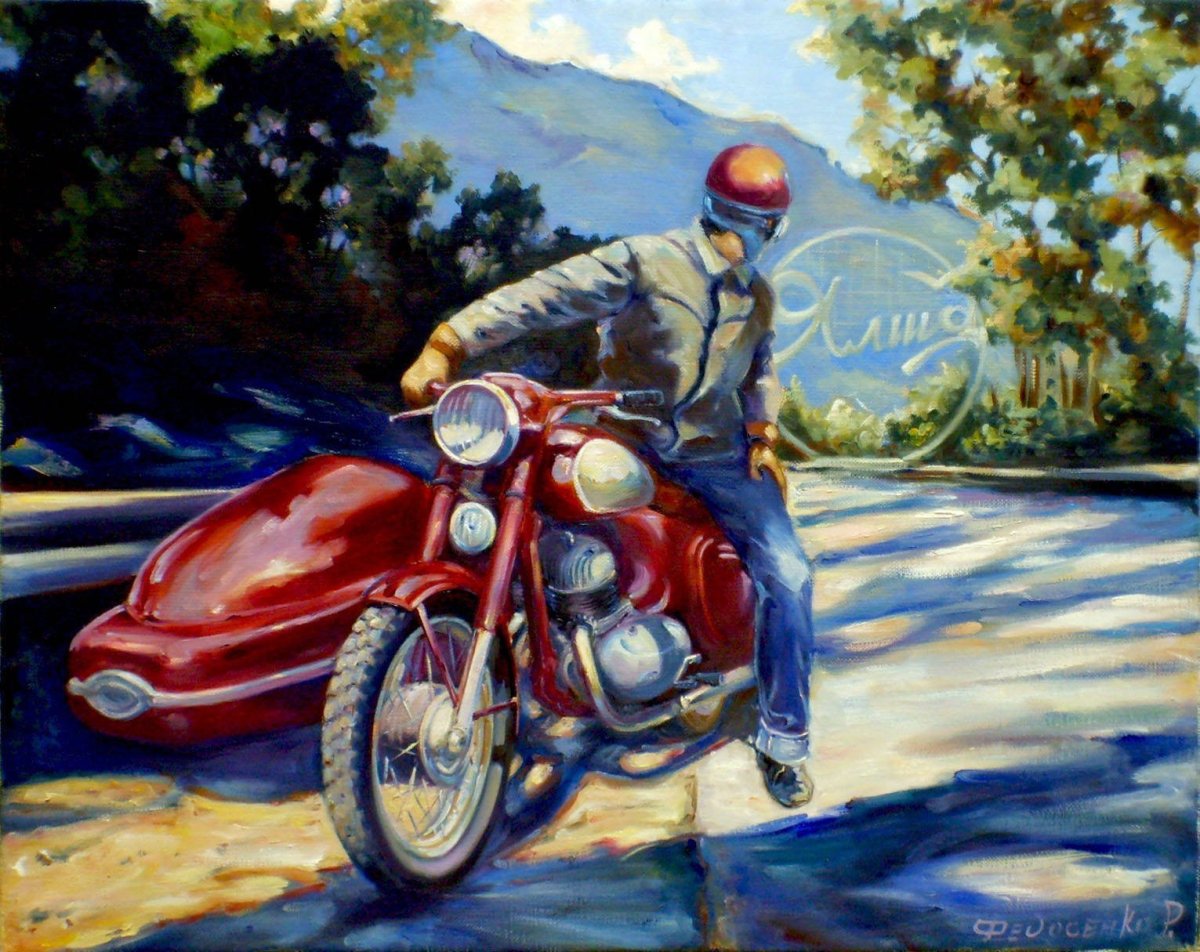 Художник Роман Федосенко картины мотоцикл