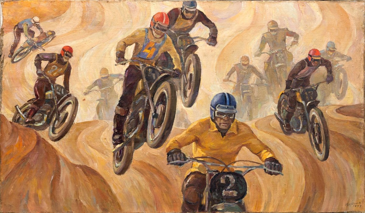 Щербинин Владимир Юрьевич (1937 г.р.)