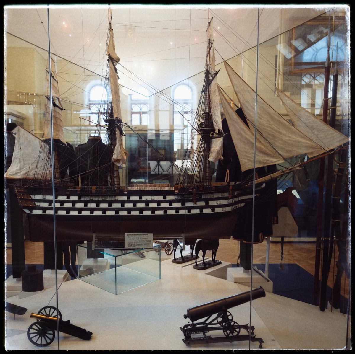 Великий князь Константин корабль Синопское сражение