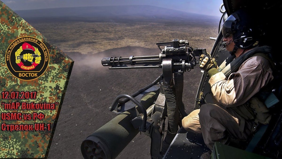 Пулемет m134 Minigun(6 стволов)