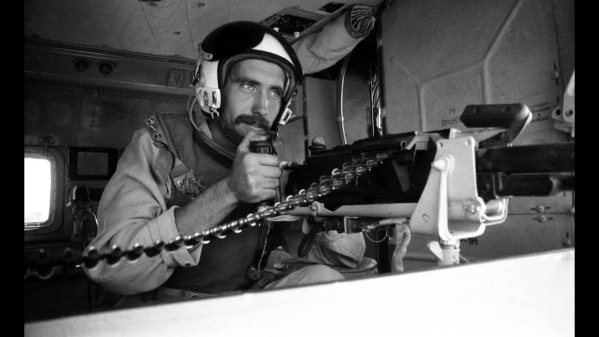 Пулемет ПКТ на ми-8