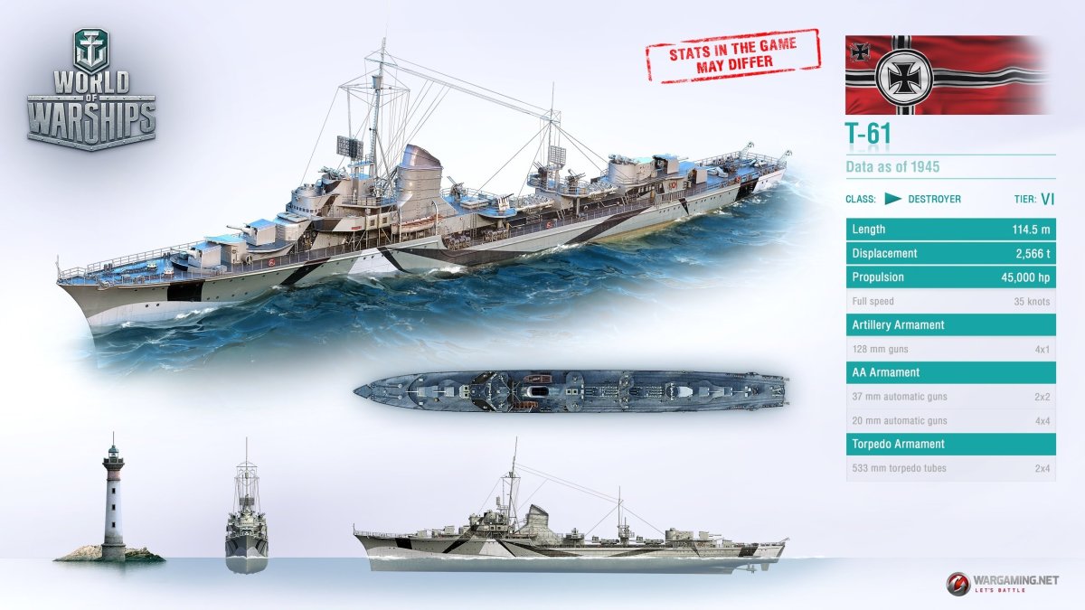 Т 61 эсминец World of Warships